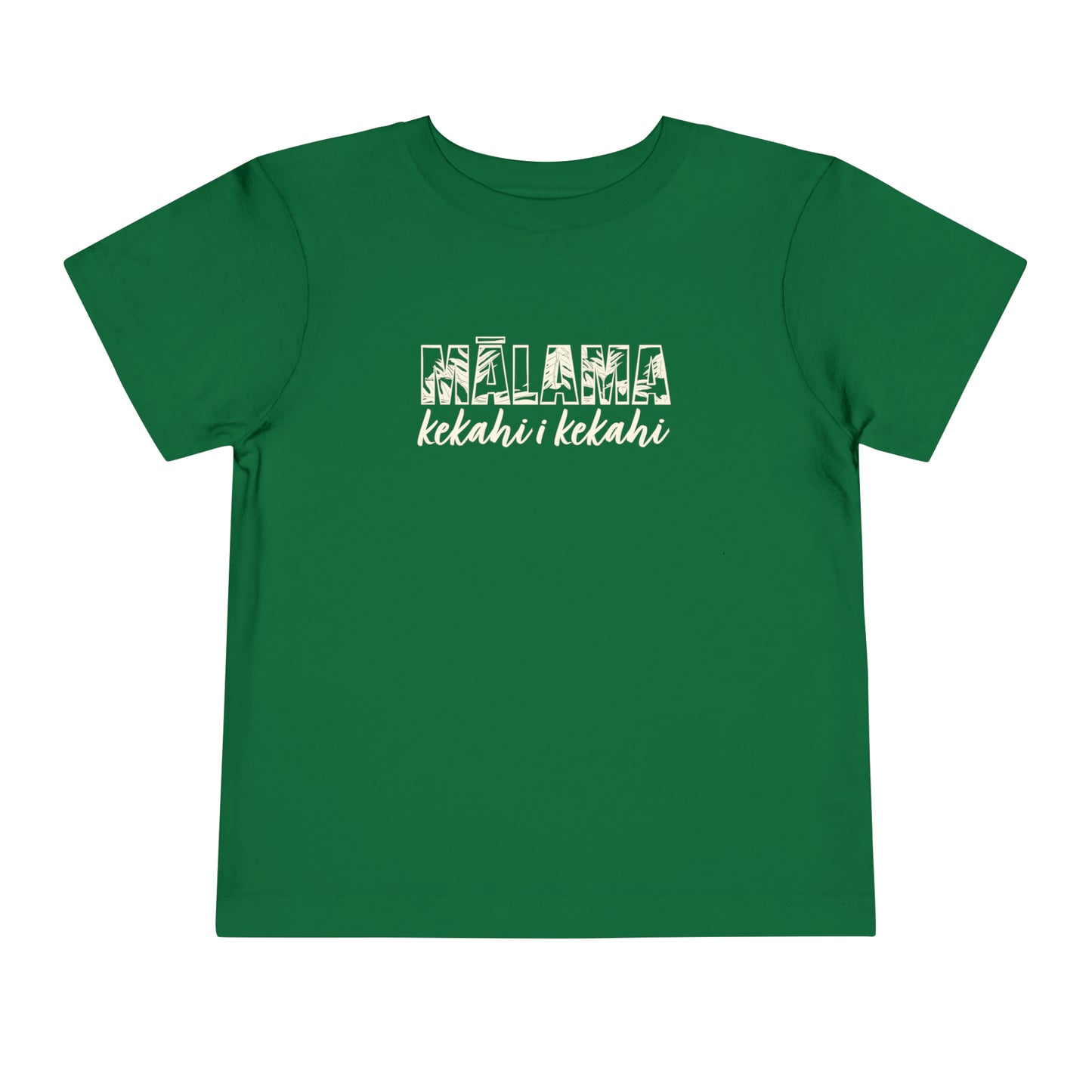 Mālama Kekahi i Kekahi Toddler Short Sleeve Tee