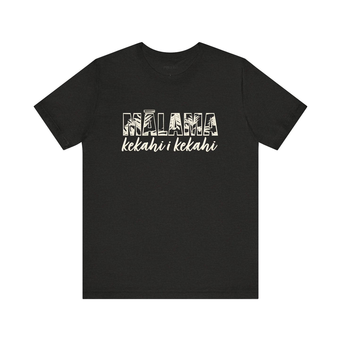 Mālama kekahi i kekahi - Maui Unisex Soft Cotton Tee