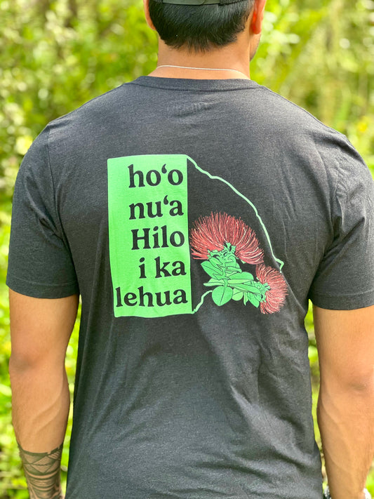 Hilo Lehua Men's Triblend Tee