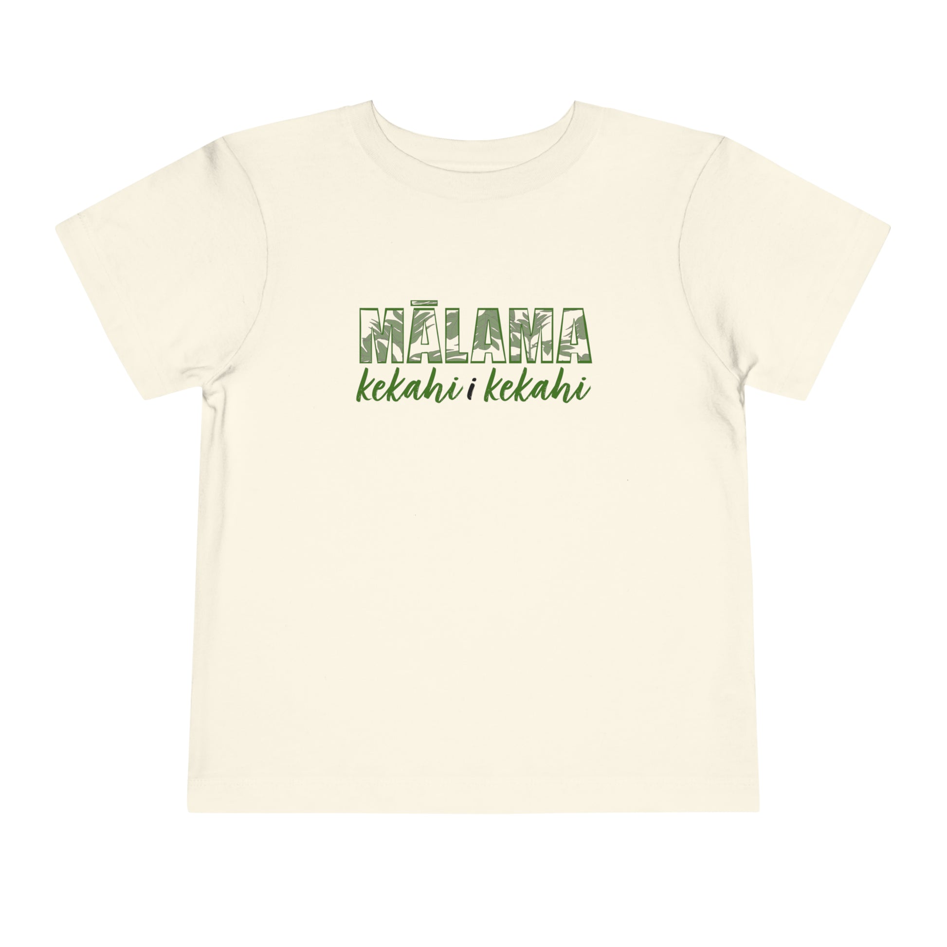 Malama Toddler Tee Natural Color