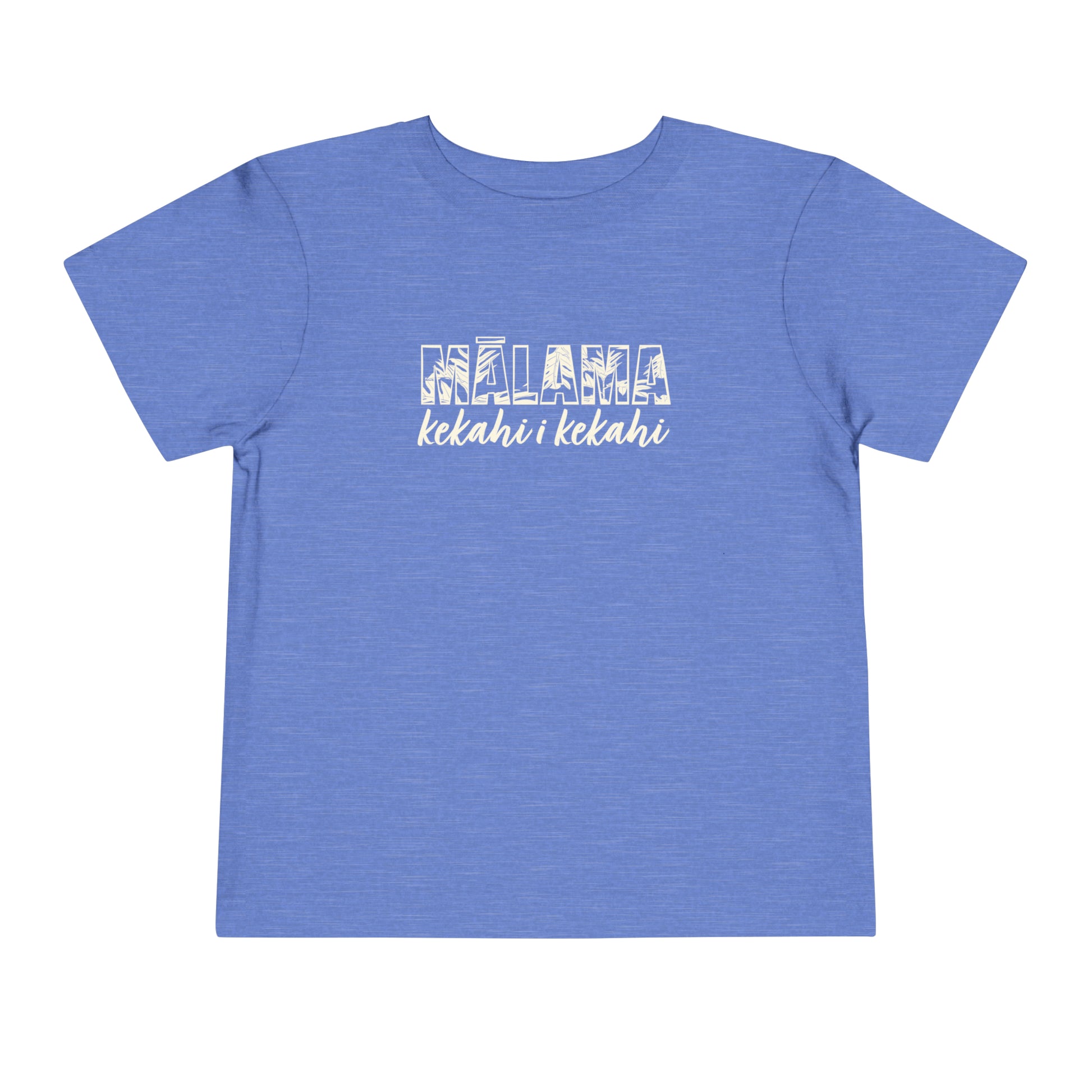 Pilialoha Gifts Malama Ulu Toddler Tee Columbian Blue