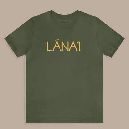 Pilialoha Gifts Lana’i Men’s T- Shirt, front view in Military Green