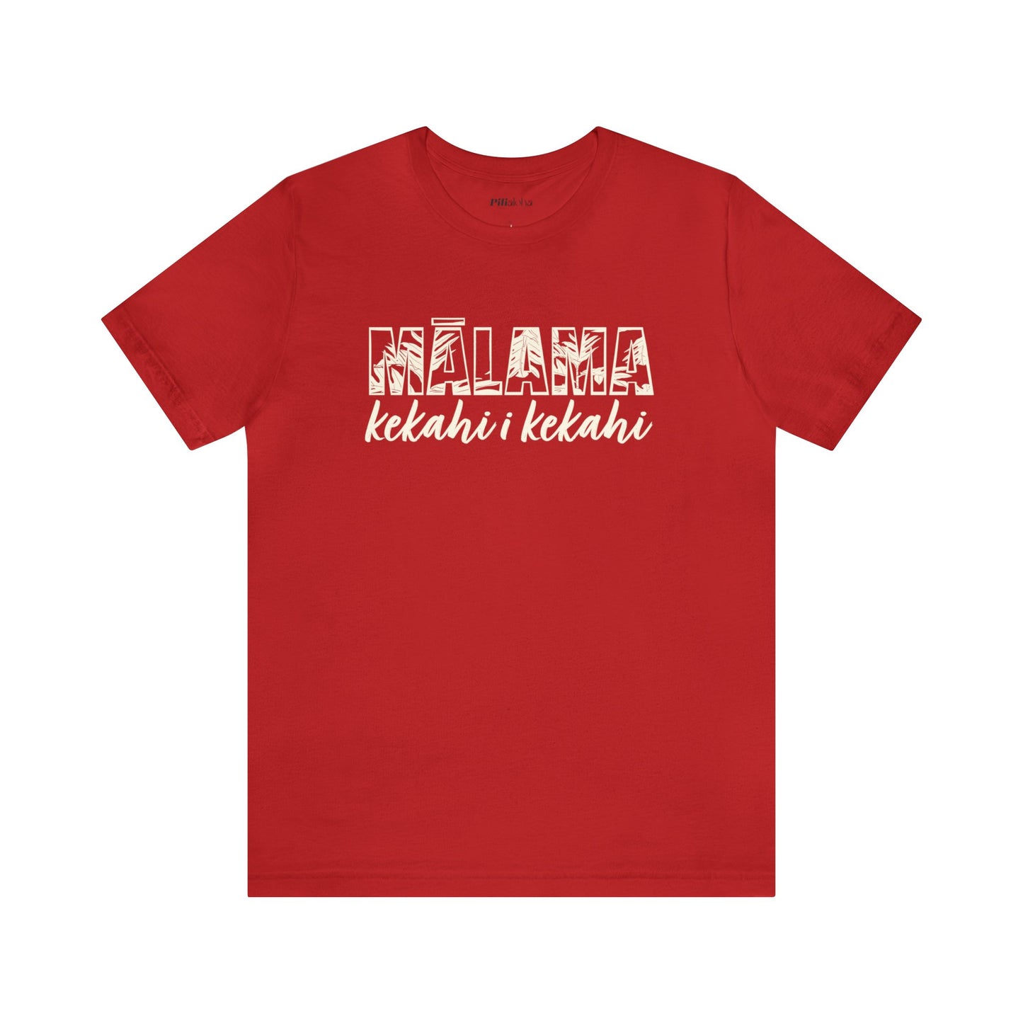 Mālama kekahi i kekahi - Lāhaina Strong Unisex Soft Cotton Tee