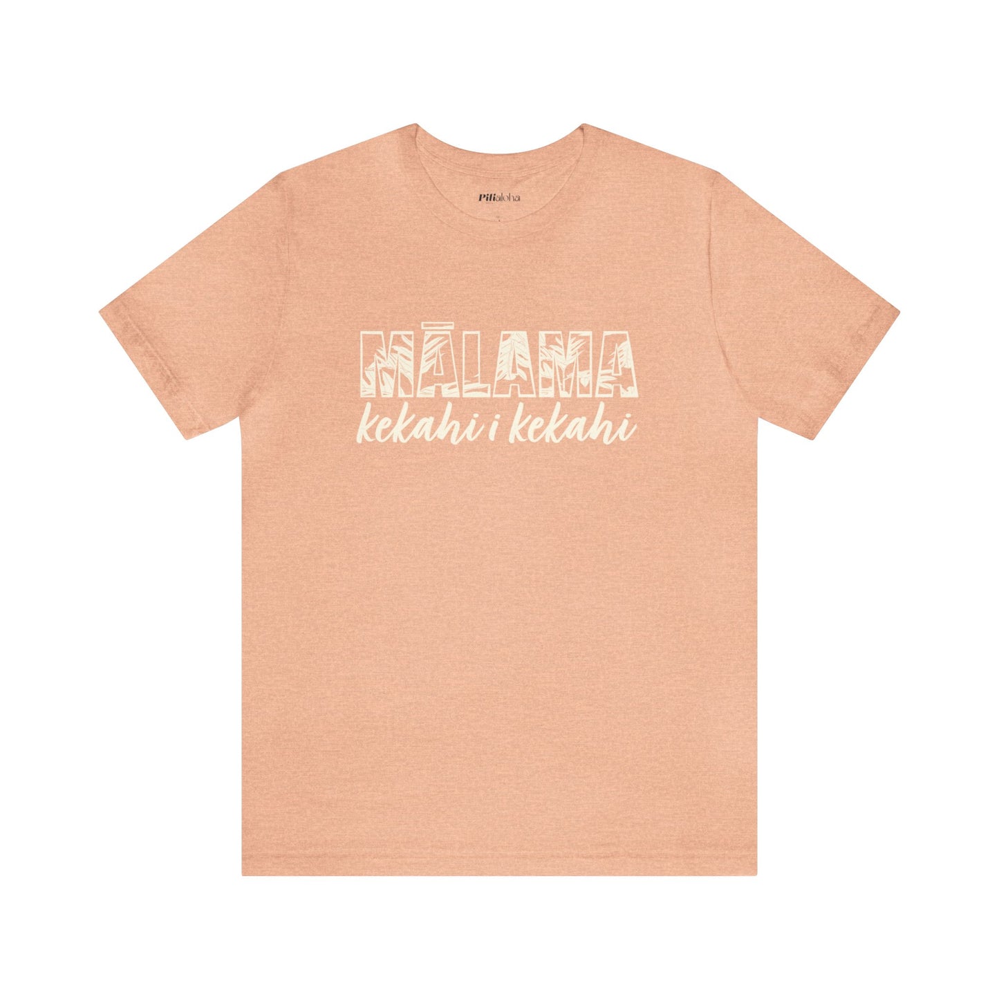 Mālama kekahi i kekahi - Maui Unisex Soft Cotton Tee