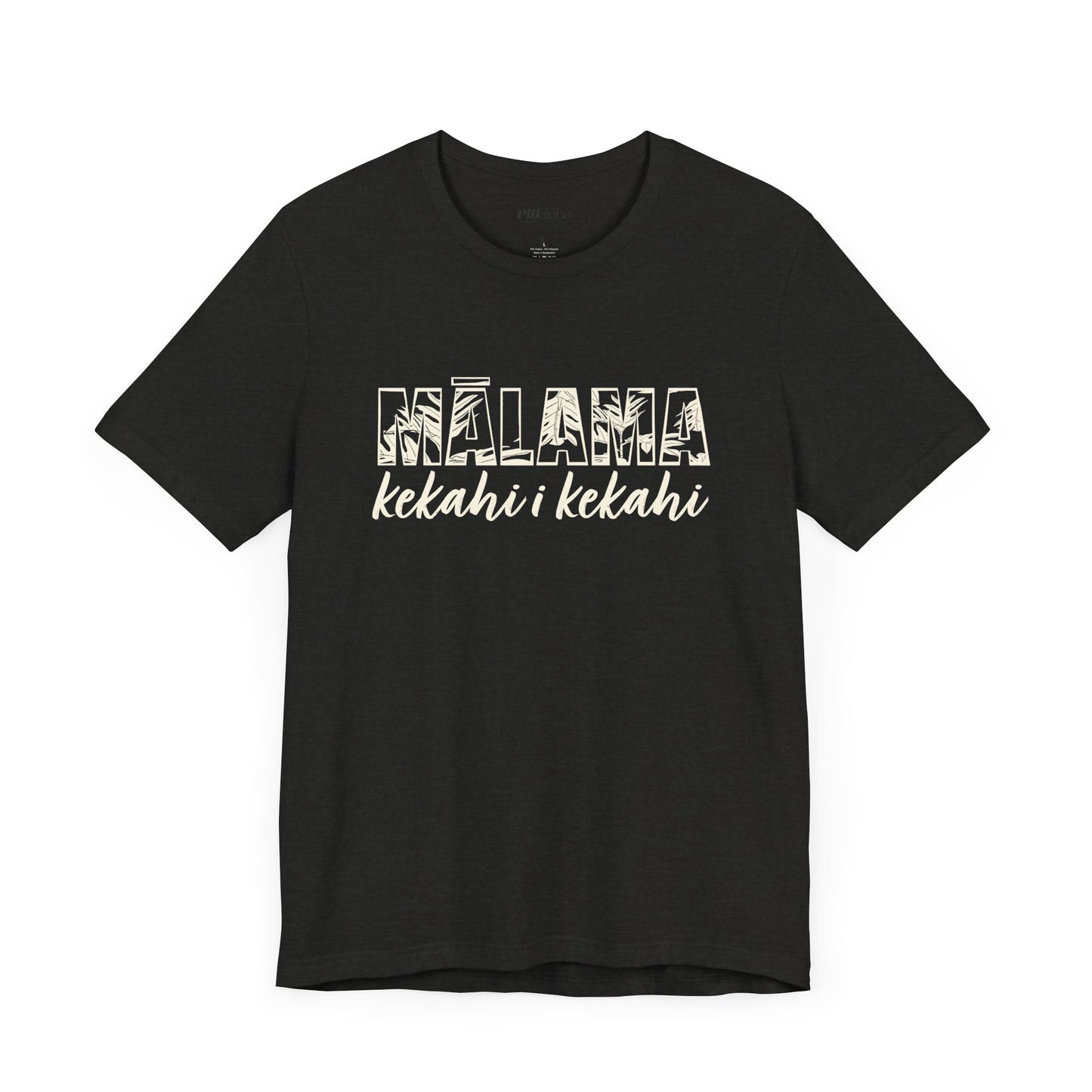 Mālama kekahi i kekahi - Maui Unisex Soft Cotton Tee