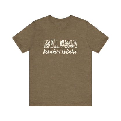 Mālama kekahi i kekahi - Maui Unisex Soft Cotton Tee