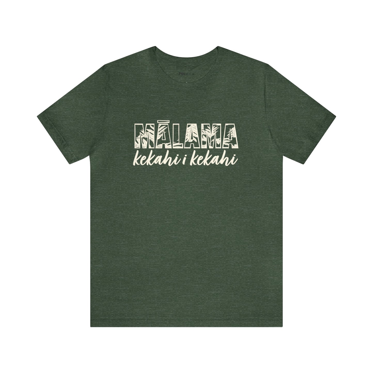 Mālama kekahi i kekahi - Maui Unisex Soft Cotton Tee