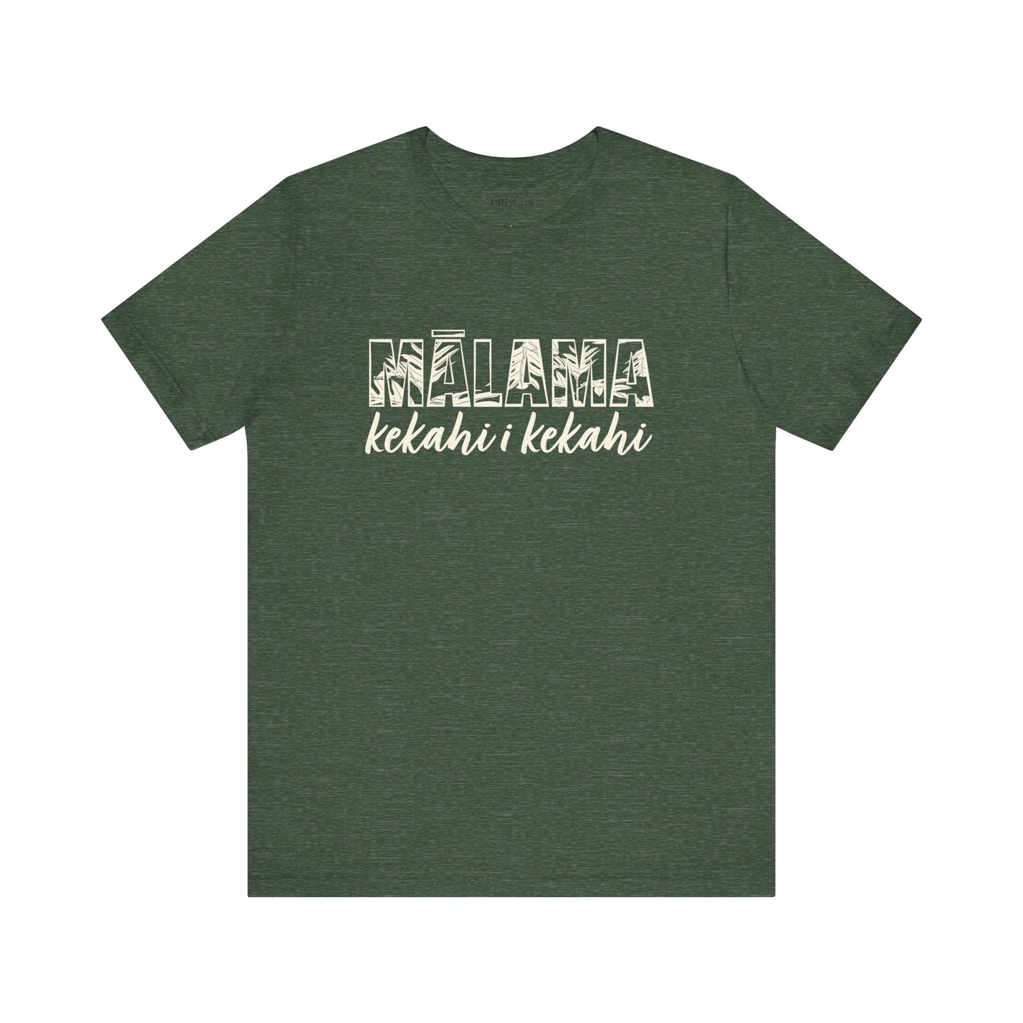 Mālama kekahi i kekahi - Maui Unisex Soft Cotton Tee