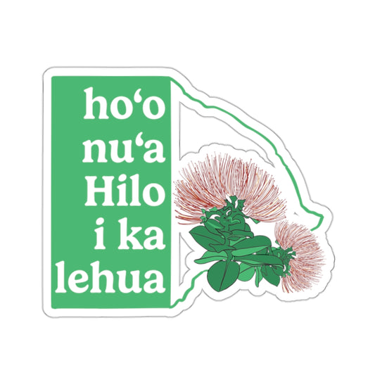 Hilo Lehua Sticker