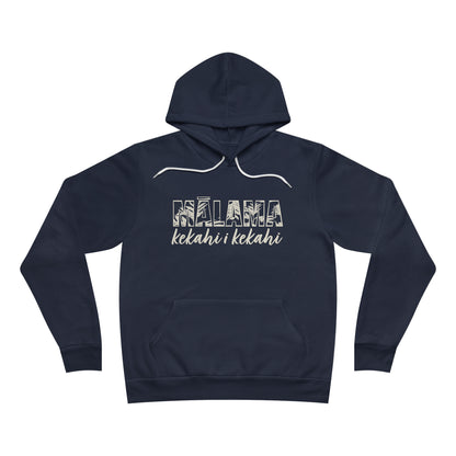 Mālama ʻUlu Hoodie