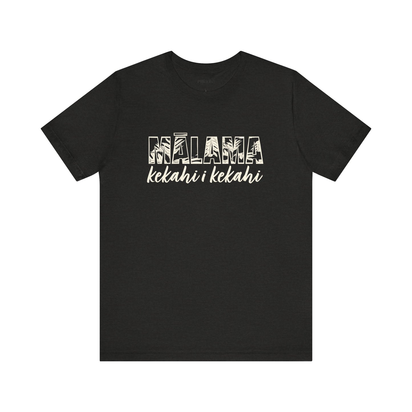 Mālama kekahi i kekahi - Maui Unisex Soft Cotton Tee