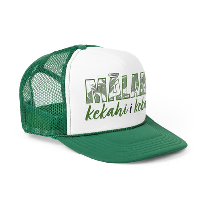 Mālama ʻUlu Trucker Caps