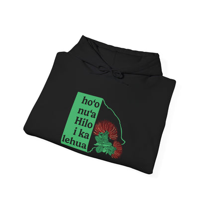 Hilo Lehua Unisex Hoodie