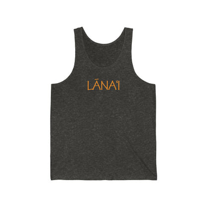 Lāna'i, Hawai'i Men's Tank Top