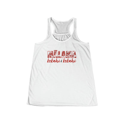 Mālama ʻUlu Maui Women's Flowy Racerback Tank