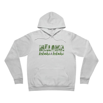 Mālama ʻUlu Hoodie