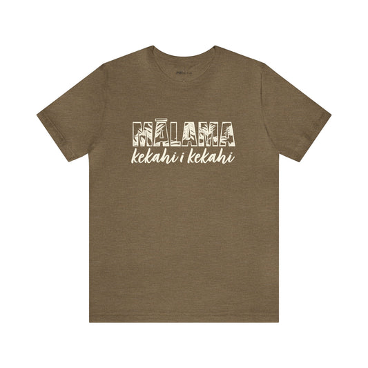 Mālama kekahi i kekahi - Maui Unisex Soft Cotton Tee