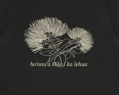 Hilo Lehua Women's Premium Tee