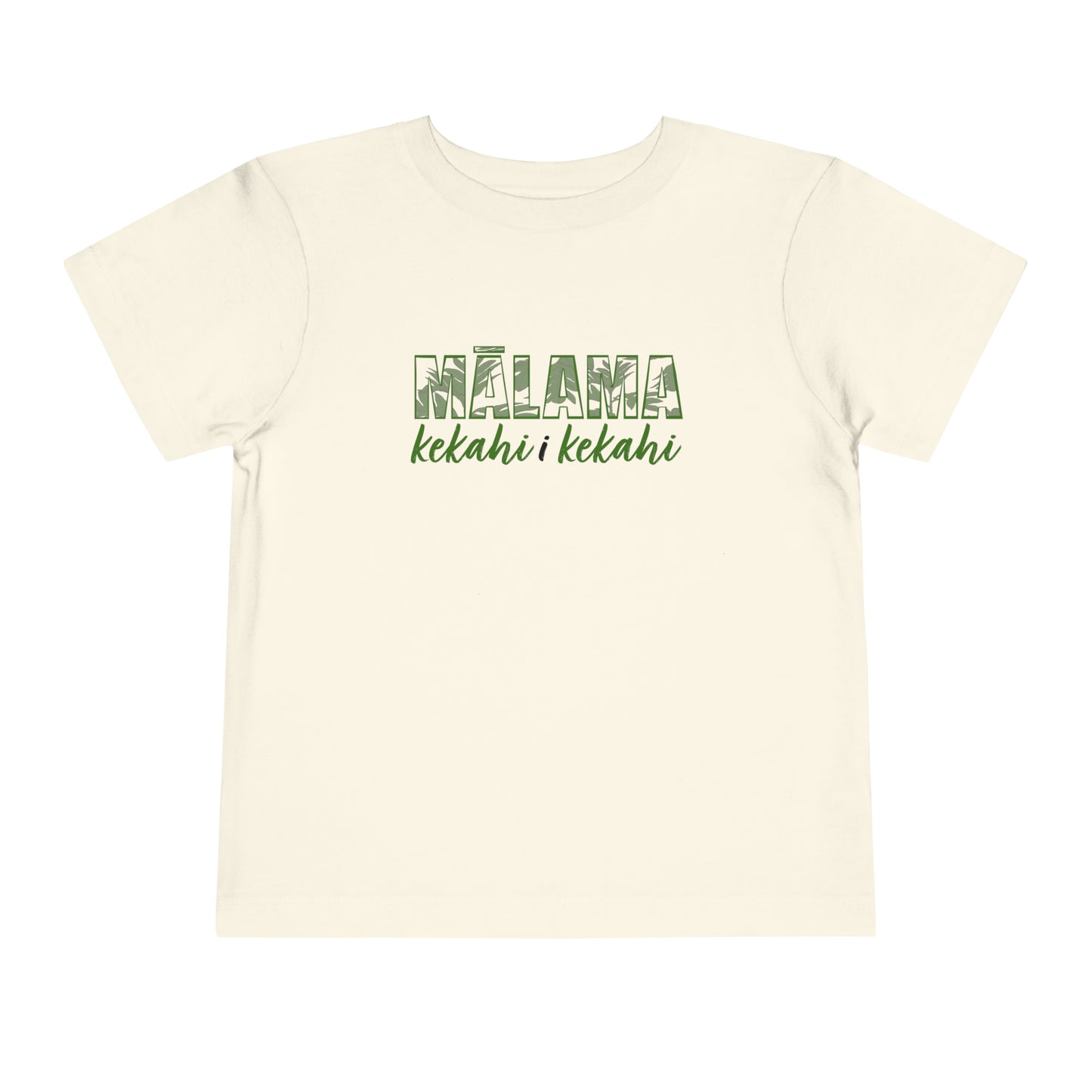 Malama Toddler Tee Natural Color