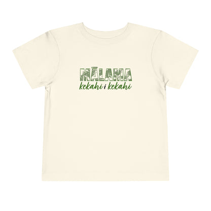 Malama Toddler Tee Natural Color