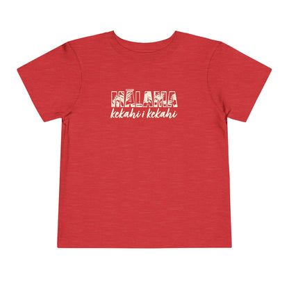 Pilialoha Gfits Malama Ulu Toddler Tee Heather Red